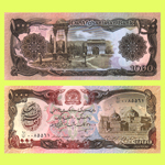 Afghanistan - Banknote 1000 Afghanis 1991