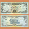 Afghanistan - Banknote   50 Afghanis 1979
