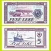 Albania - Banknote 5 Leke 1976