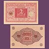 Germany - Banknote  2 Marks 1920