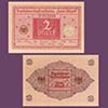 Alemania - Billete  2 Marcos 1920