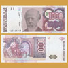 Argentina - Banknote 1000 Australes 1989 (A) - #2854a