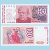 Argentina - Banknote 100 Australes 1989 (B) - #2843