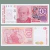 Argentina - Billete 100 Australes '89-'90 (Reposición) - #2848