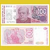 Argentina - Banknote 100 Australes 1990 (C) - #2846