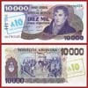 Argentina - Banknote 10 Australes (overprint blue-green) 1985