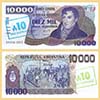 Argentina - Banknote 10 Australes (overprint blue-green) 1985