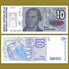 Argentina - Banknote 10 Australes 1986 (A) - #2819