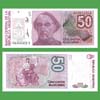 Argentina - Banknote 50 Australes 1989 (A) - #2834