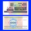 Belarus - Banknote 1000 Rubles 1998