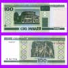 Belarus - Banknote  100 Rubles 2000