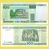 Belarus - Banknote  100 Rubles 2000 (2011)