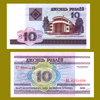 Belarus - Banknote   10 Rubles 2000
