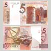 Bielorrússia - Cédula    5 Rublos 2009