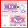 Bosnia-Herzegovina - Banknote 10000 Dinara (overprinted) 12/1993