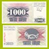 Bosnia-Herzegovina - Banknote 1000 Dinara 1992
