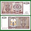 Bosnia-Herzegovina - Banknote  10 Dinara 1992 (Srpska Rep.)