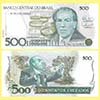 Brazil - Banknote  500 Cruzados 1988