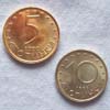 Bulgaria - Lote monedas 5 Stotinki 2000 / 10 Stotinki 1999