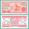 Burundi - Billete   20 Francos 2007