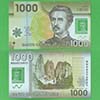Chile - Banknote 1000 Pesos 2016