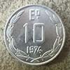 Chile - Coin 10 Escudos 1974