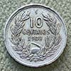 Chile - Coin  10 cents 1938
