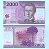 Chile - Billete 2000 Pesos 2016