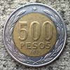 Chile - Coin 500 Pesos 2015 (VF)