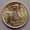 Chipre - Moneda 2 centavos 1996