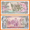 Corea del Norte - Billete   1 Won 1978