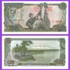 Corea del Norte - Billete  50 Won 1978