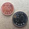 Corea del Sur - Lote monedas 10 / 50 Won 2009