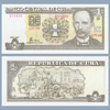 Cuba - Cédula  1 Peso 2007
