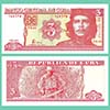 Cuba - Billete  3 Pesos 2004 'Che Guevara'