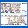 Ecuador - Billete 10000 Sucres 1995