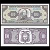 Ecuador - Banknote  100 Sucres 1993