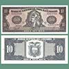 Ecuador - Banknote   10 Sucres 1988