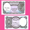 Egypt - Banknote   5 piastres 2002
