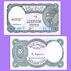 Egypt - Banknote   5 piastres 1998