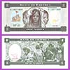 Eritrea - Banknote  1 Nakfa 1997