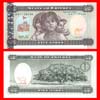 Eritrea - Banknote  5 Nakfa 1997