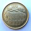 Spain - Coin 100 Pesetas 1997 - Teatro Real