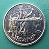 Ethiopia - Coin  1 cent 1977