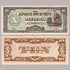 Filipinas - Cédula 10 Pesos 1942