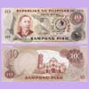 Philippines - Banknote 10 Piso 1981