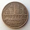 France - Coin 10 Francs 1979
