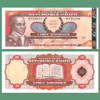 Haiti - Banknote 20 Gourdes 2001