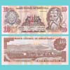 Honduras - Banknote 10 Lempiras 2010