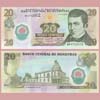 Honduras - Banknote 20 Lempiras 2008